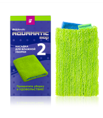 AQUAMATIC MOP WET CLEANING ATTACHMENT №2